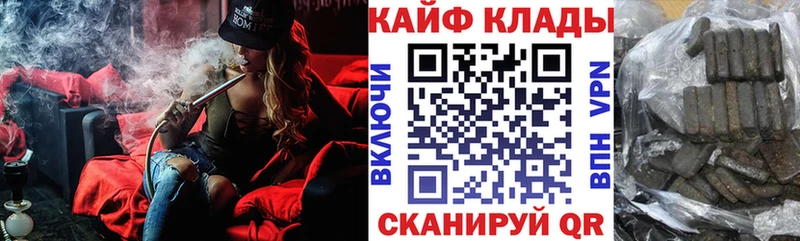 Купить МАРИХУАНА  A-PVP  Cocaine  Гашиш  Мефедрон  Санкт-Петербург