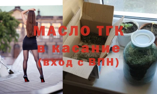 СК Кулебаки