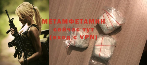 СК Кулебаки