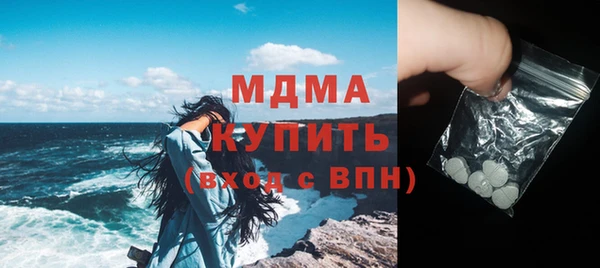 СК Кулебаки