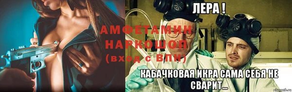 СК Кулебаки