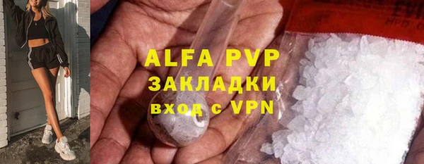 jwh Ладушкин