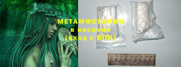 мяу мяу мука Кукмор
