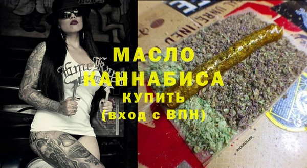 СК Кулебаки