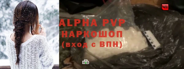 jwh Ладушкин