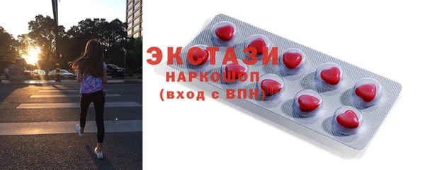 мяу мяу мука Кукмор