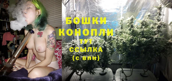 наркотики Лагань