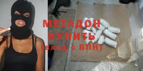 СК Кулебаки