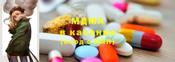 мяу мяу мука Кукмор