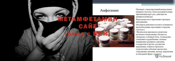 наркотики Лагань