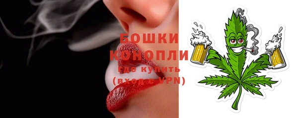 наркотики Лагань
