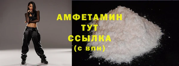 прущий лед Лабытнанги