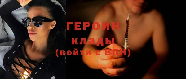 мяу мяу мука Кукмор