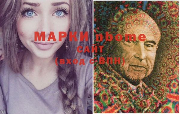 СК Кулебаки