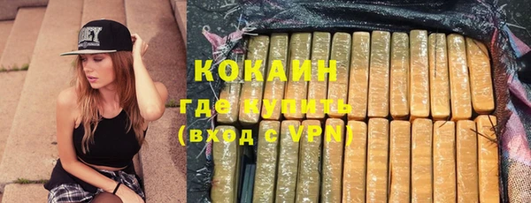 прущий лед Лабытнанги