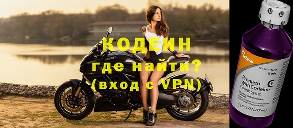 СК Кулебаки