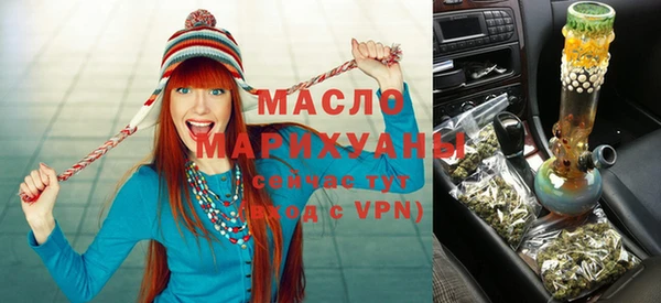 мяу мяу мука Кукмор