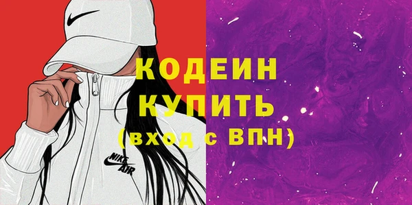 мяу мяу мука Кукмор