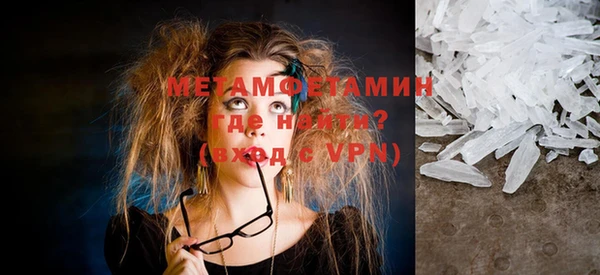 мяу мяу мука Кукмор