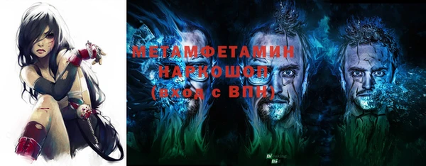 мяу мяу мука Кукмор