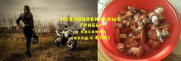 прущий лед Лабытнанги
