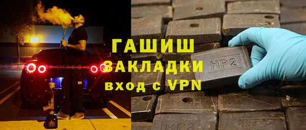jwh Ладушкин