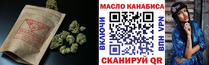 Дистиллят ТГК вейп  Купить где  Санкт-Петербург 